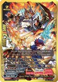 Apical Fifth Omni Dragon Lord, Mugen Drum (SP)