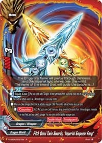 Fifth Omni Twin Swords, "Imperial Emperor Fang"