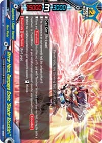 Mirror Hero, Rampage Sonic "Blaster Knuckle!!"