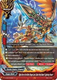 Right Arm of the War Dragon Lord, Saint Holy Sword "Lightning Fencer"