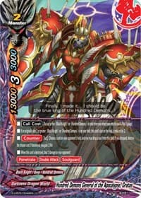 Hundred Demons General of the Apocalypse, Gratos