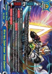 Mirror Hero, Captain Answer "Answer Question!!"
