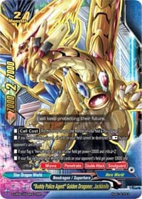 "Buddy Police Agent" Golden Dragoner, Jackknife