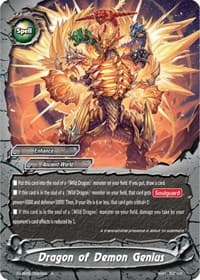Dragon of Demon Genius