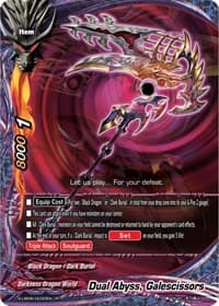 Dual Abyss, Galescissors