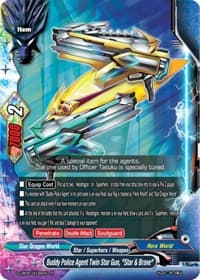Buddy Police Agent Twin Star Gun, "Star & Brave"