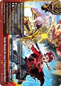 Thunder Heavenly Sun Lance X Tempest Extreme Buster!!