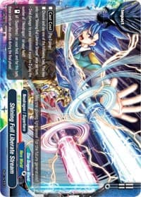 Shining Full Liberate Stream