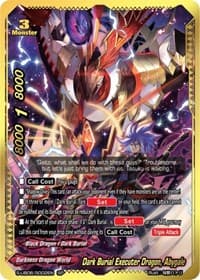 Dark Burial Executer Dragon, Abygale (SP)