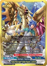 "Buddy Police Agent" Golden Dragoner, Jackknife (SP)