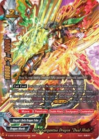 Deity Gargantua Dragon "Dual Mode"