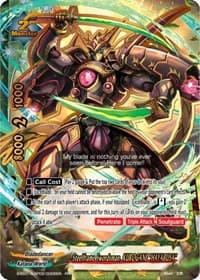 Steelframe Swordsman, KUROGANE "HAYABUSA"