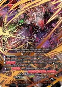 "White Flame Bloodeye" Pasion Eyes