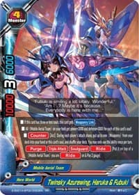 Twinsky Azurewing, Haruka & Fubuki
