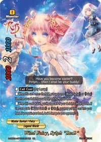 Wind Fairy, Sylph "Re:B"