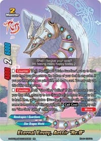 Eternal Envoy, Aettir "Re:B"