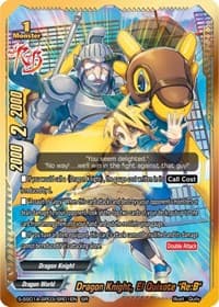 Dragon Knight, El Quixote "Re:B" (SR)