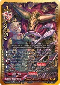 Death Ruler, Gallows "Re:B" (SR)