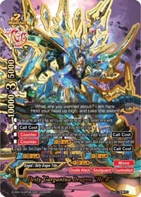 Deity Gargantua Dragon "Re:B"