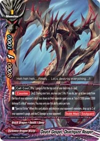 Death Gospel, Deathgaze Reaper
