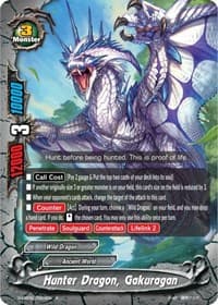 Hunter Dragon, Gakuragan