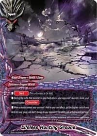 Lifeless Hunting Ground