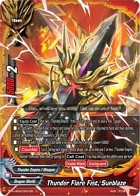 Thunder Flare Fist, Sunblaze