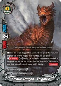 Smoke Dragon, Volgattle