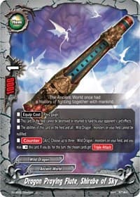 Dragon Praying Flute, Shirabe of Sky