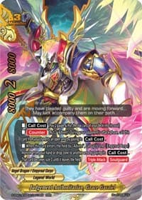 Judgement Authoritarian, Grace Gavriel