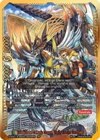 Rehabilitated Demonic Dragon, Vanity Revolve Destroyer (SP)