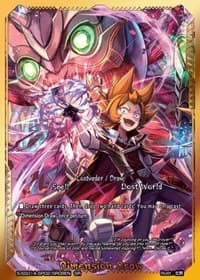 Dimension Draw (SR)