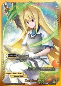Yngl Gard (SR)