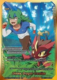 Divine Dragon Creation (SR)