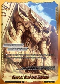 Dragon Emperor Legend (SR)