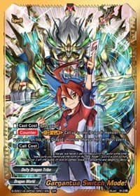 Gargantua Switch Mode! (SR)