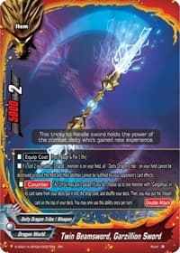 Twin Beamsword, Garzillion Sword