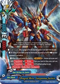Dragod Hero, Gargantua Justice