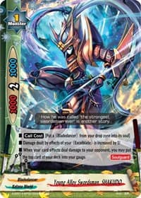 Young Alloy Swordsman, SHAKUDO