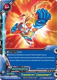 Transform!! Cosmoman!!