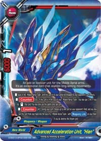 Advanced Acceleration Unit, "Hien"