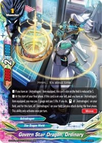 Govern Star Dragon, Ordinary