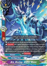 Arc Bishop: Giallo Mace
