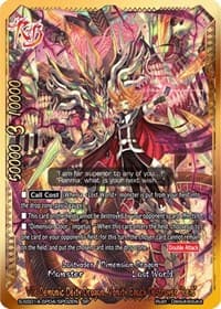 Vile Demonic Deity Dragon, Vanity Epoch Destroyer "Re:B" (SP)