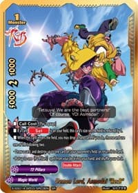 Demon Lord, Asmodai "Re:B" (SR)