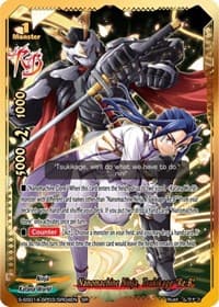 Nanomachine Ninja, Tsukikage "Re:B" (SR)