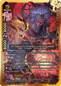 Great Fiend, Yamigedo "Re:B" (SR)