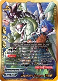 Jackknife Dragon "Re:B" (SP)