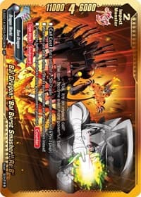 Bal Dragon, "Bal Burst Smasher!! Re:B" (SP)