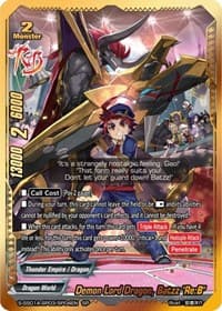 Demon Lord Dragon, Batzz "Re:B" (SP)